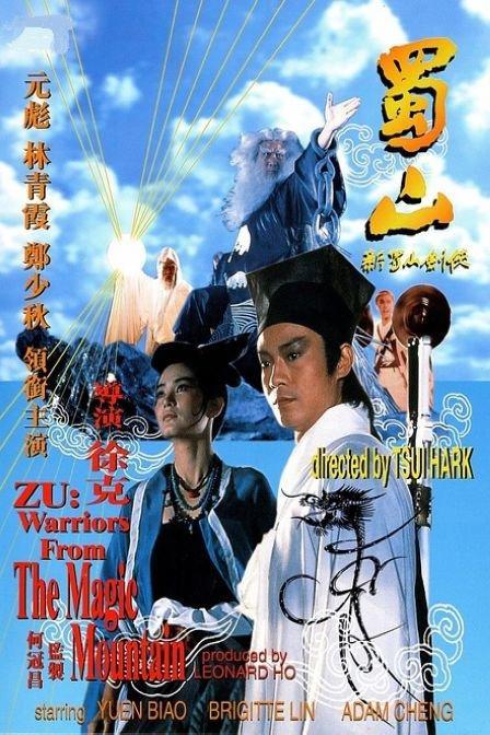一比一仿加拿大枫叶卡